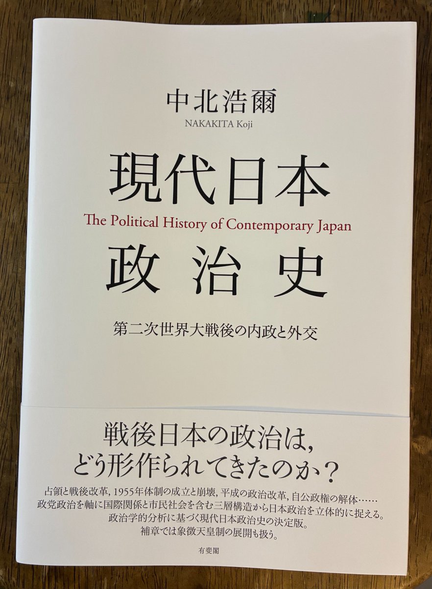 あべみさ tweet media