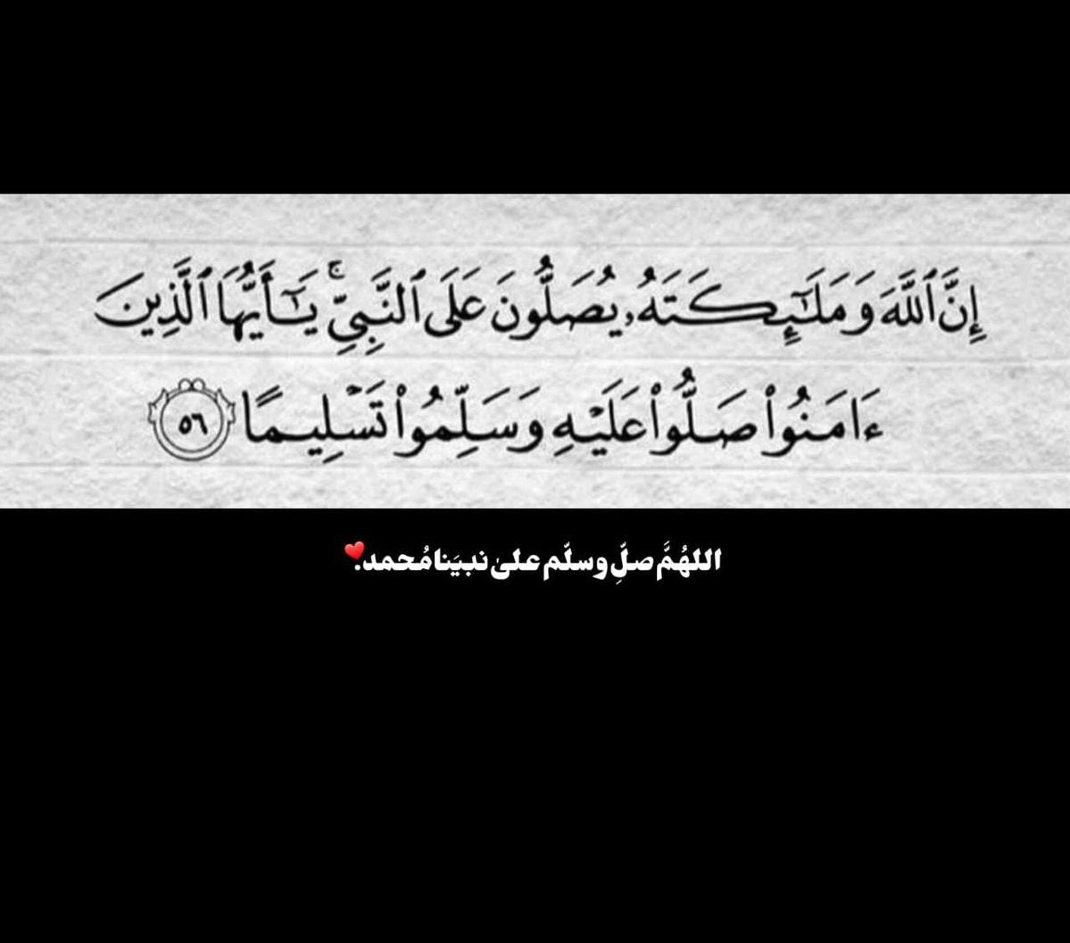 مقاول بناء عام tweet media