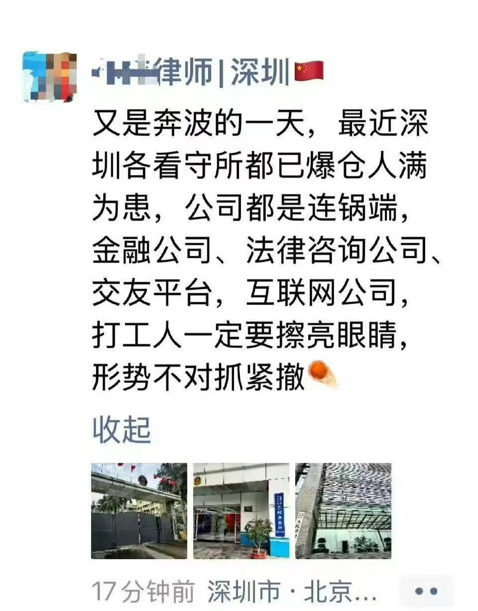 Daniel Fang tweet media