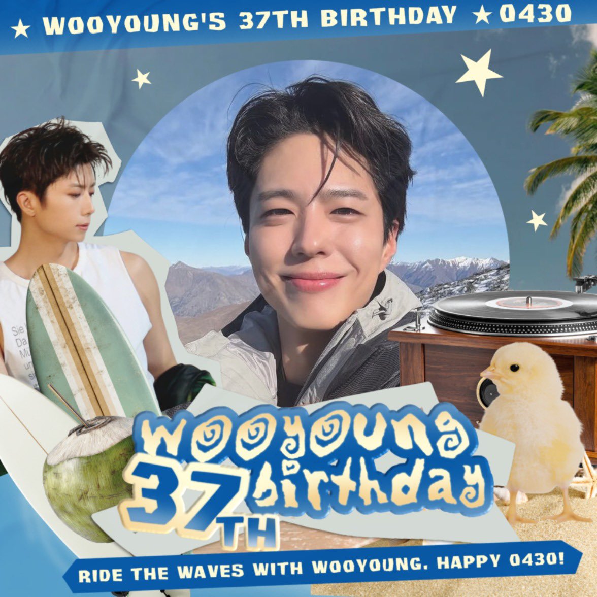 박보검 tweet media