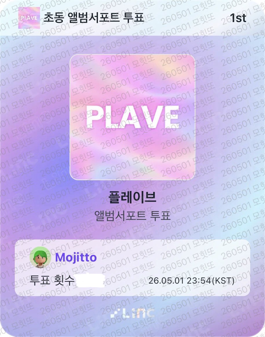 모힛또დ(slow) tweet media
