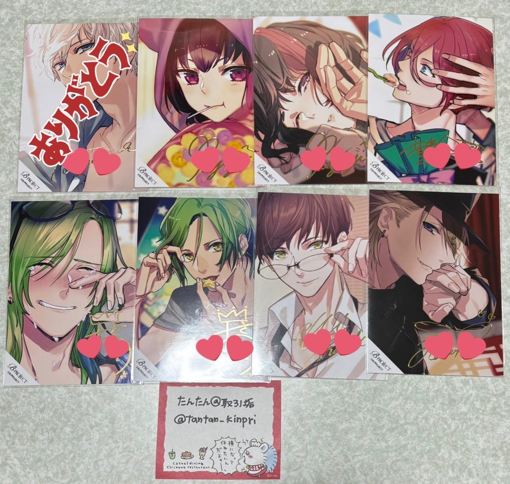 たんたん@取引垢 tweet media