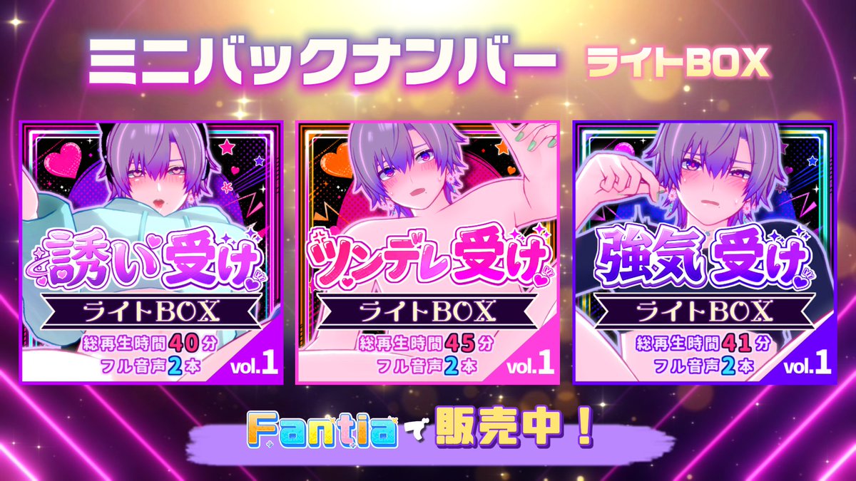 数多むず🌼.* tweet media