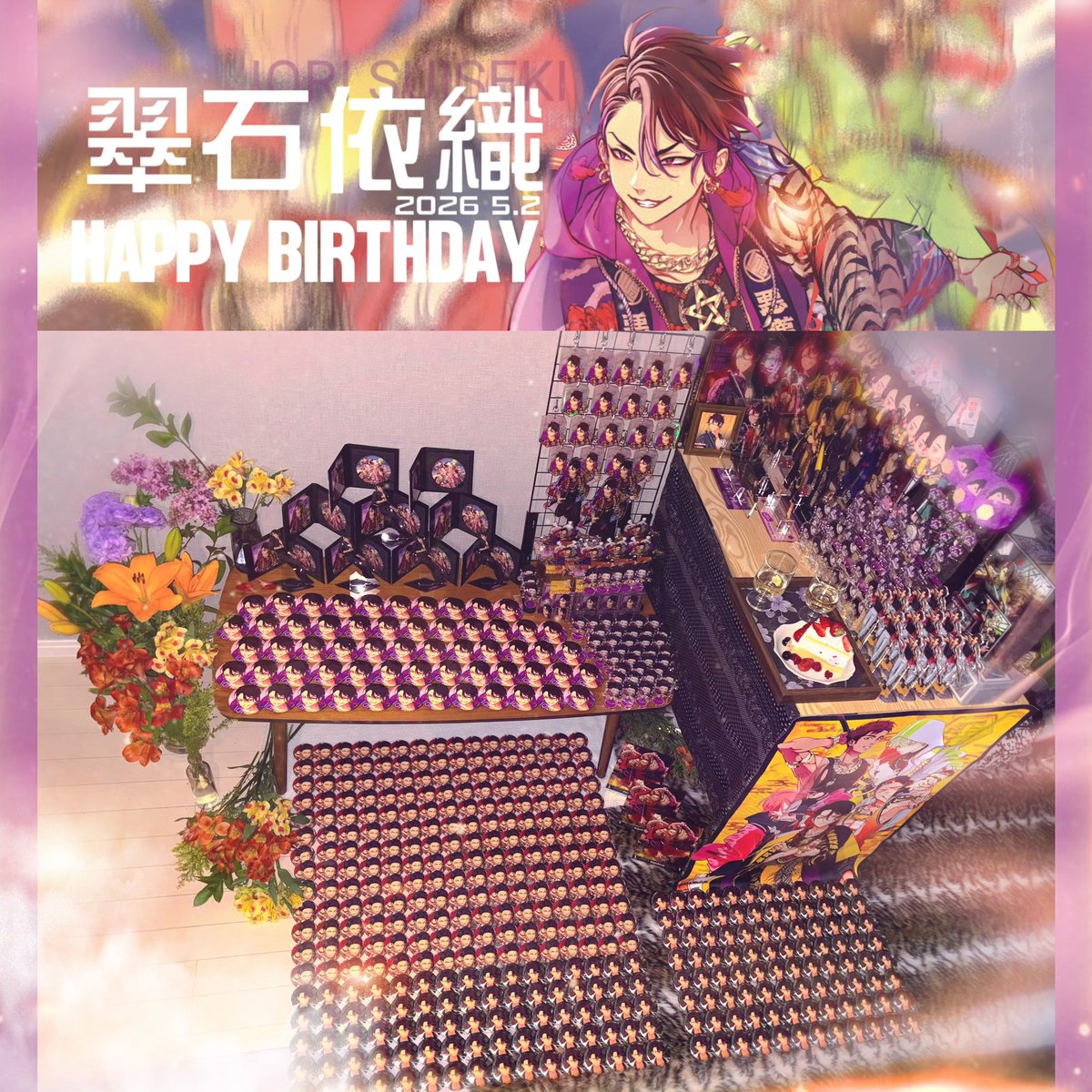 ✨💐 𝟚 𝟘 𝟚 𝟞 . 𝟝 . 𝟚 💐✨ ⋆ 🎂 ⚡ 𝐻𝒶𝓅𝓅𝓎