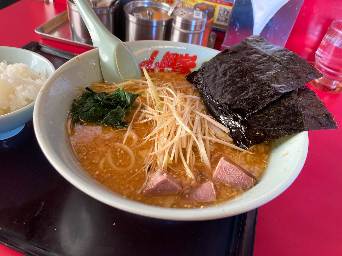 ４月もしっかり食ってきました🍜
特製味噌(ネギ)背脂変更(多め)

#山岡家