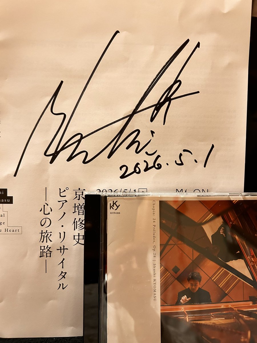 白塗り48 tweet media