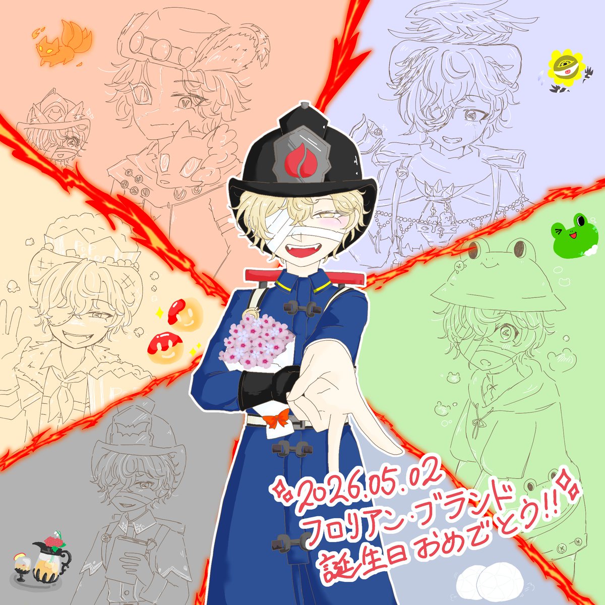 点滅 tweet media