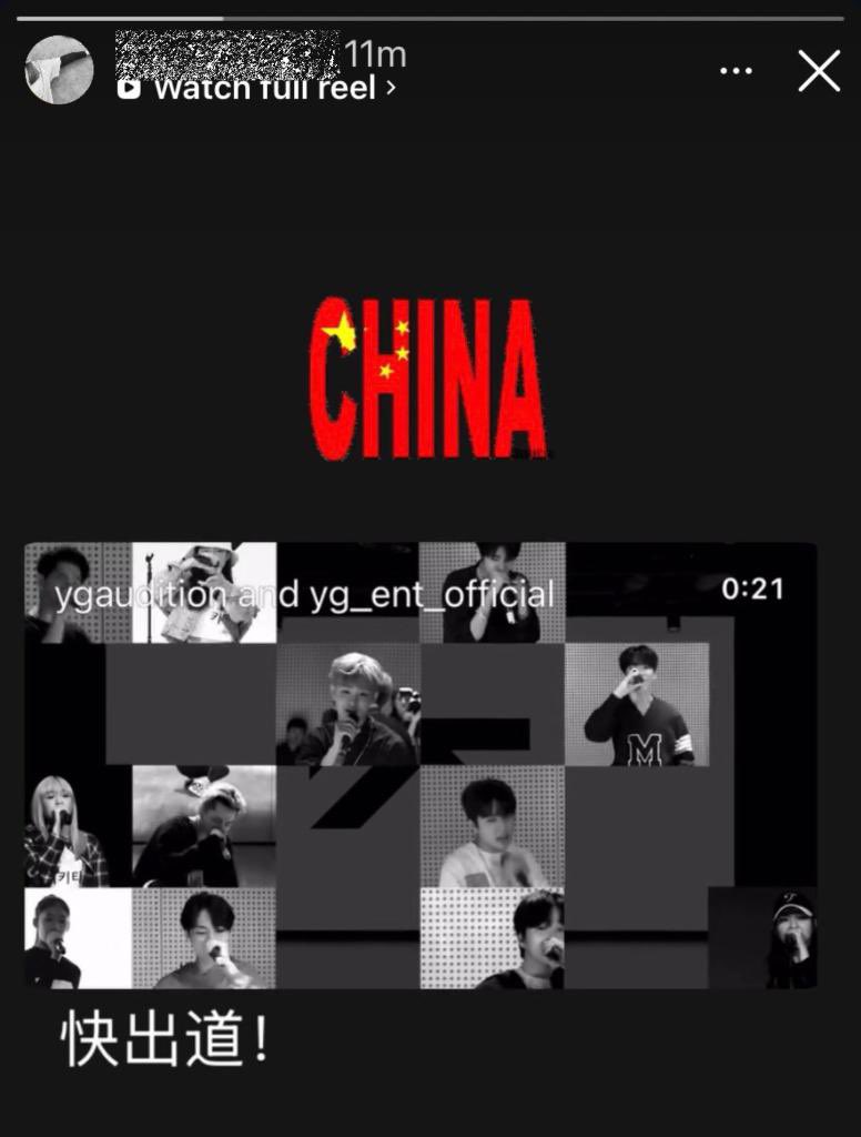 🎧 tweet media