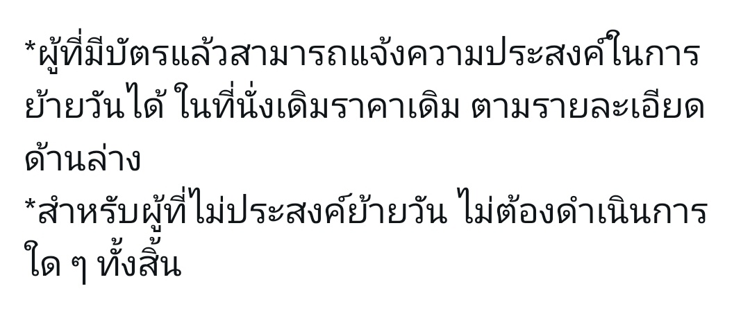 kk tweet media