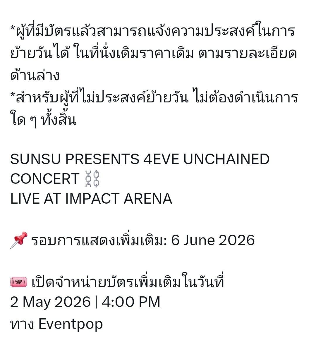 kk tweet media