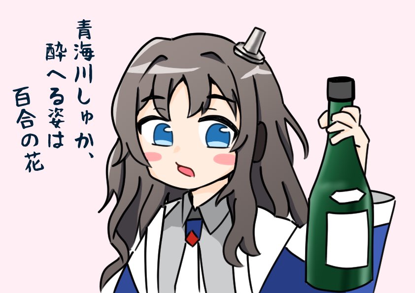 ゆりつばめ tweet media