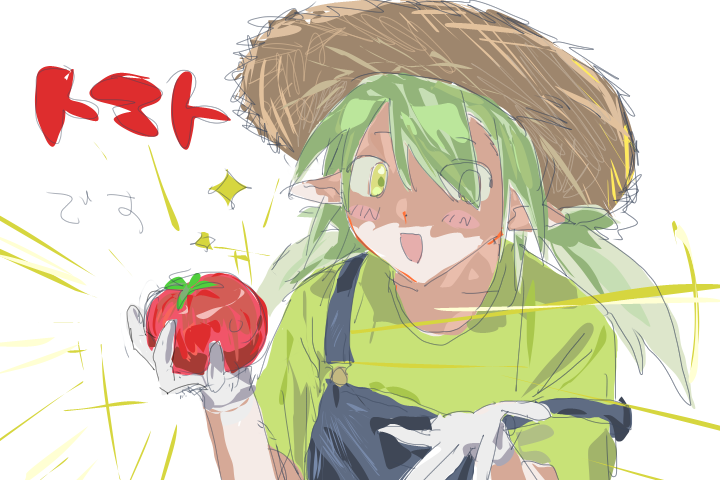みね (@sasa_2939) on X