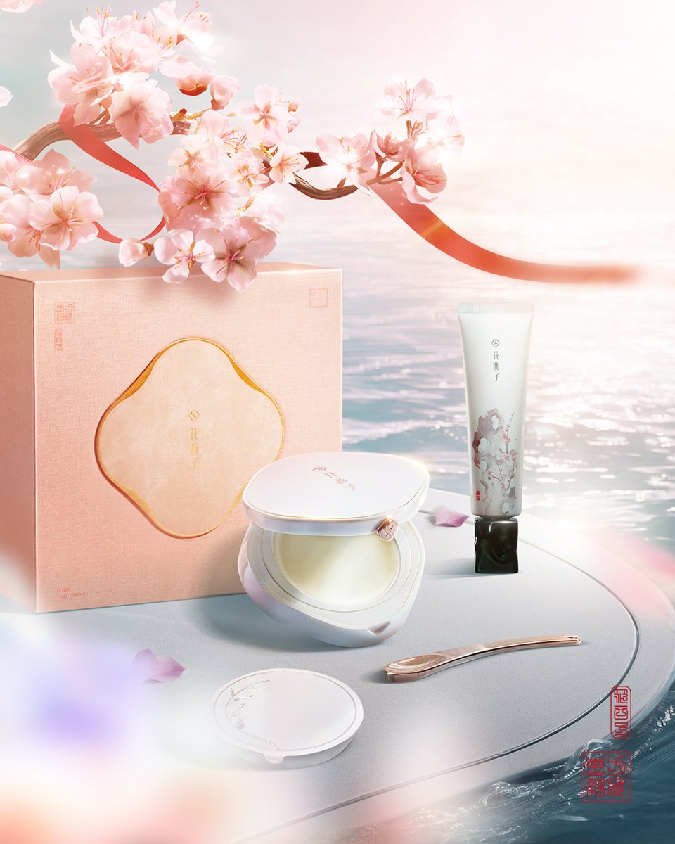 花西子FlorasisJP tweet media