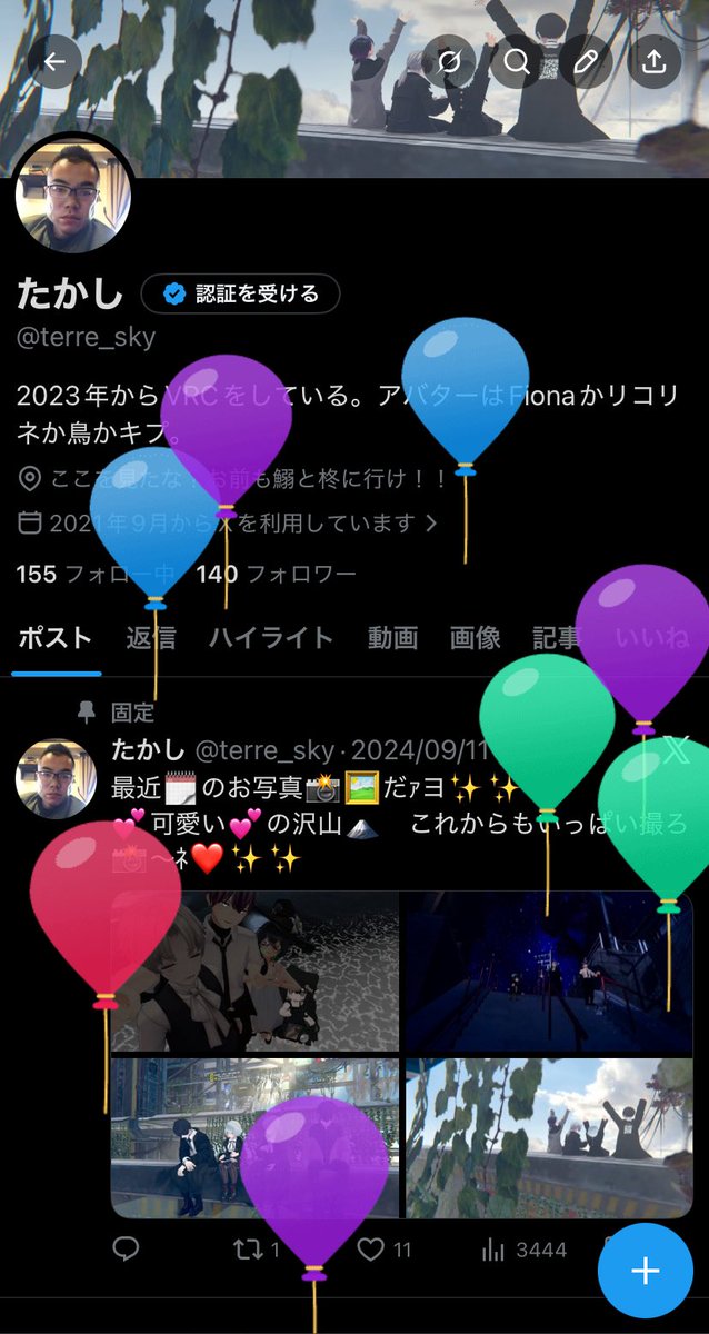 たかし tweet media