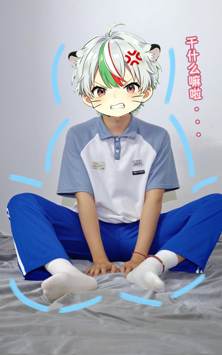 🐡带鱼 tweet media