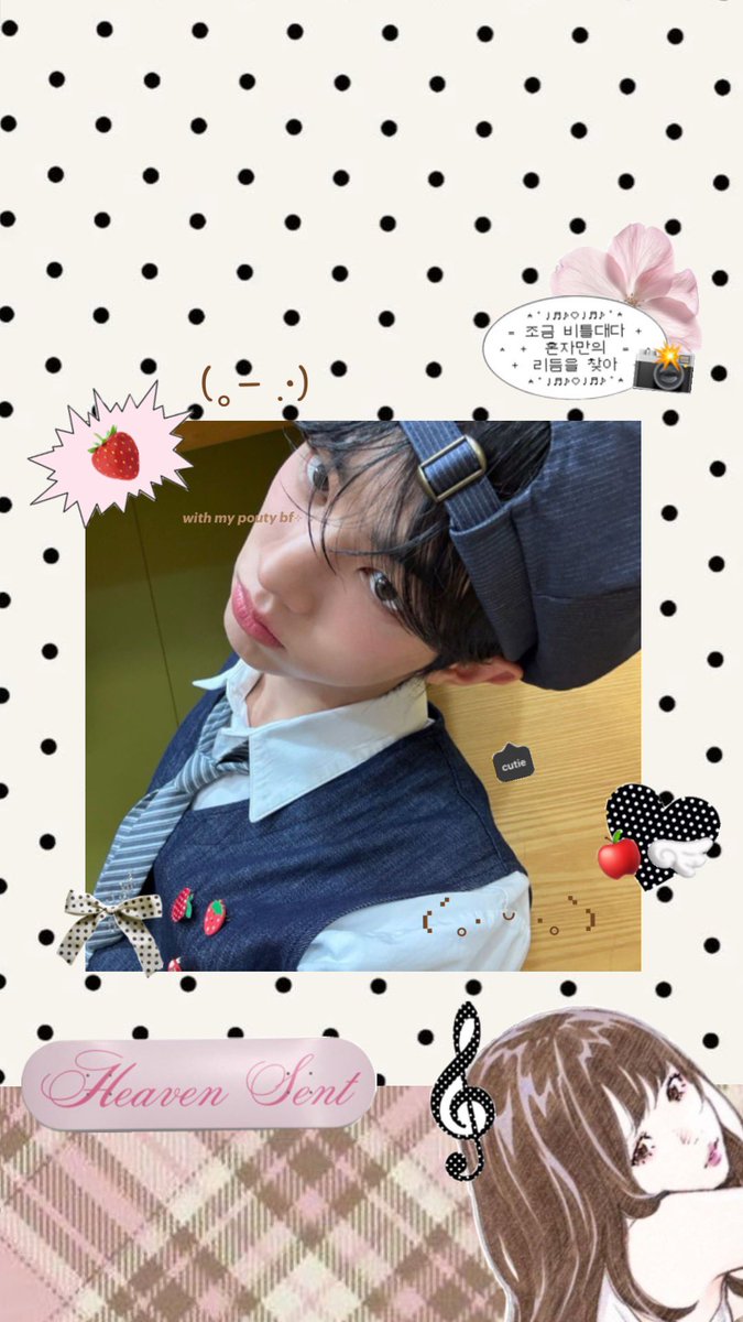 strawskie's tweet image. pov: we didn't get our dujjonku 🧆🍴 (ngambek real)

#SaiSelcaDay #42SD #SSD #TWS #TWS_PLEDIS #247WithUs #DOHOON #도훈 @TWS_PLEDIS