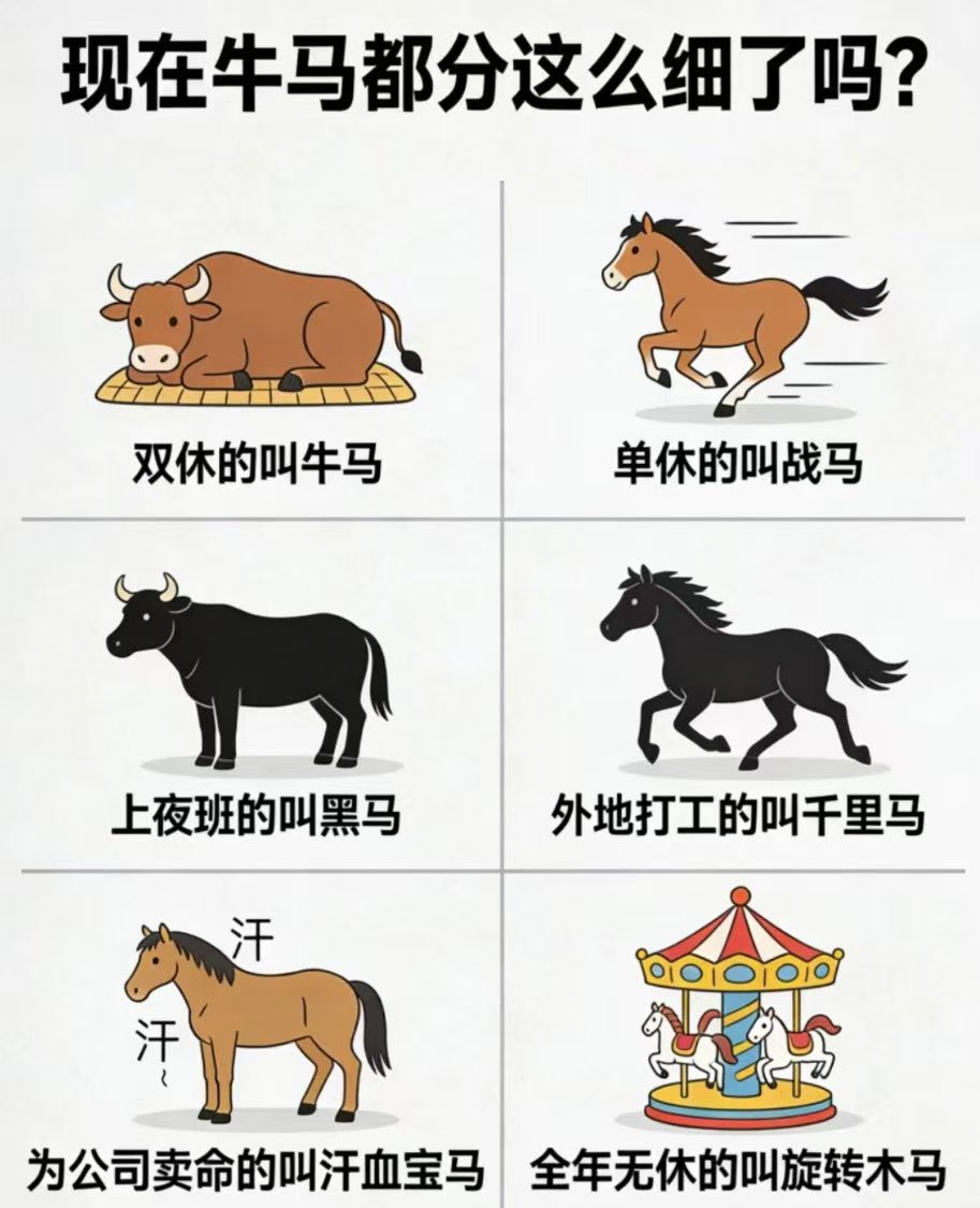 东篱 tweet media