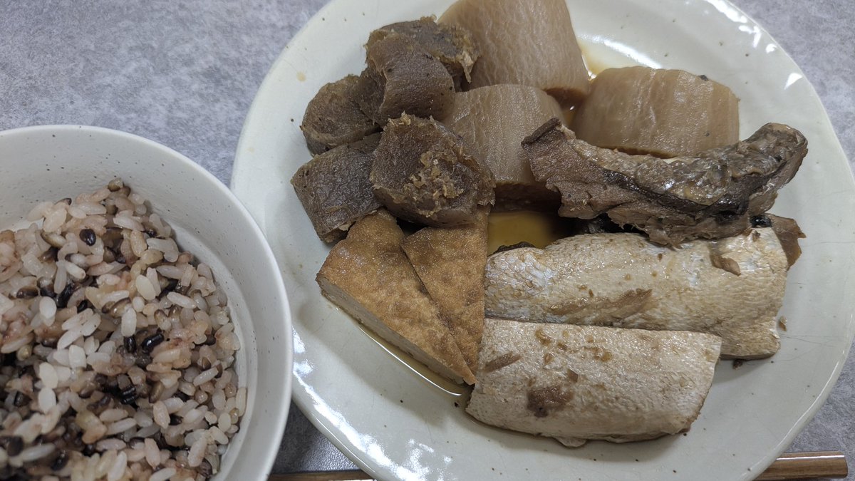 料理するみーあ。さん tweet media