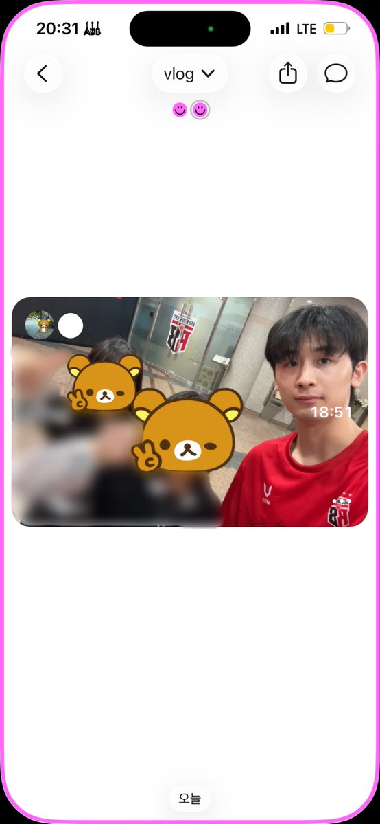 june2ndxx's tweet photo. 보고싶었다 얘드라🥹🥳 https://t.co/lS2QbYBwft