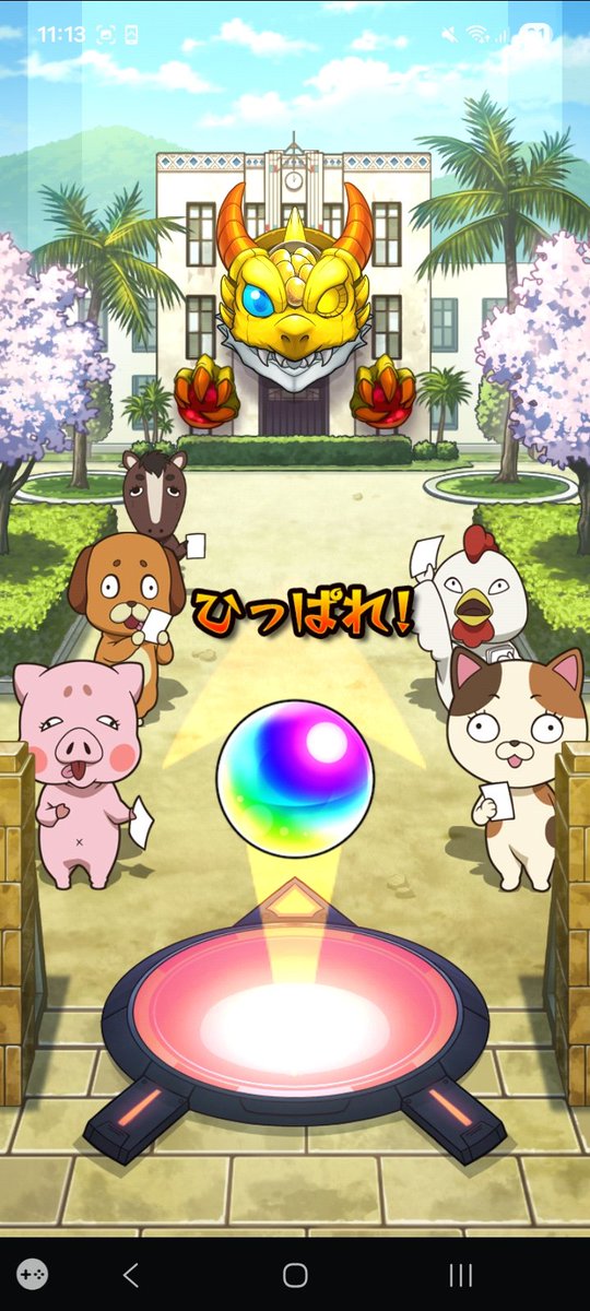 (。-ω-)zzz⚓CCA同盟 tweet media