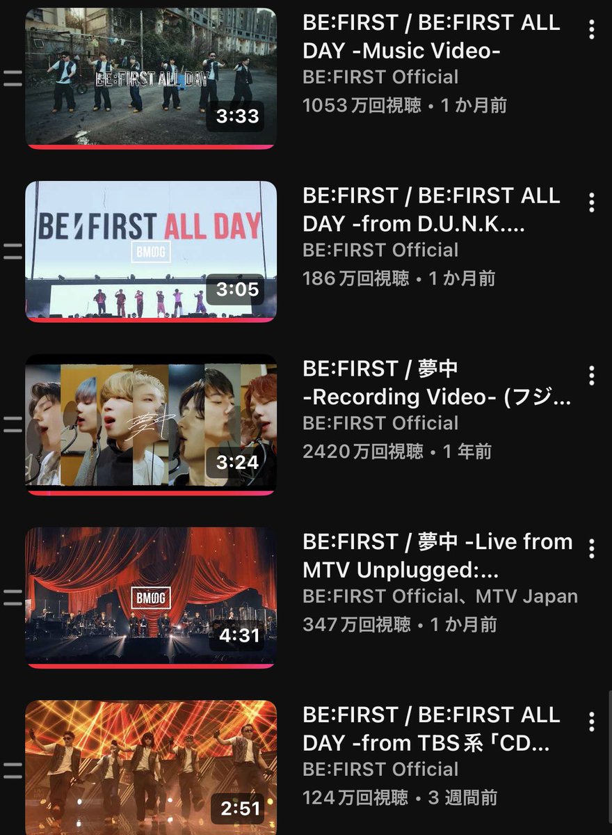 もにゃー 🐟(358) ❊YT❊ tweet media
