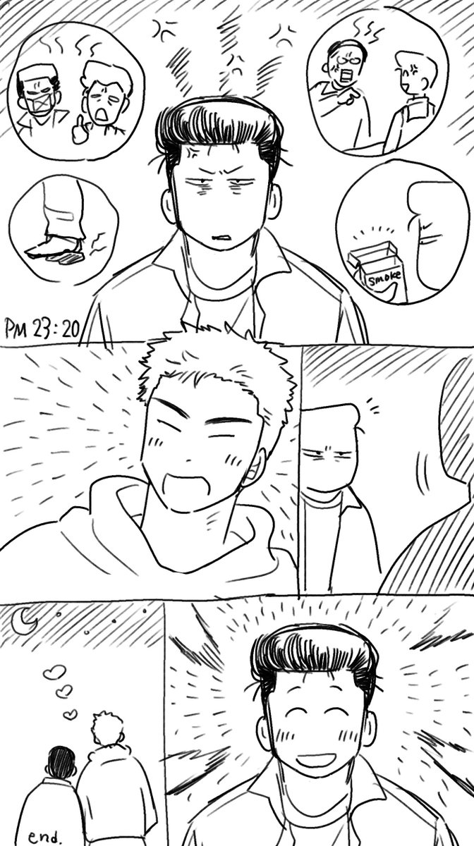 まよね~ず tweet media