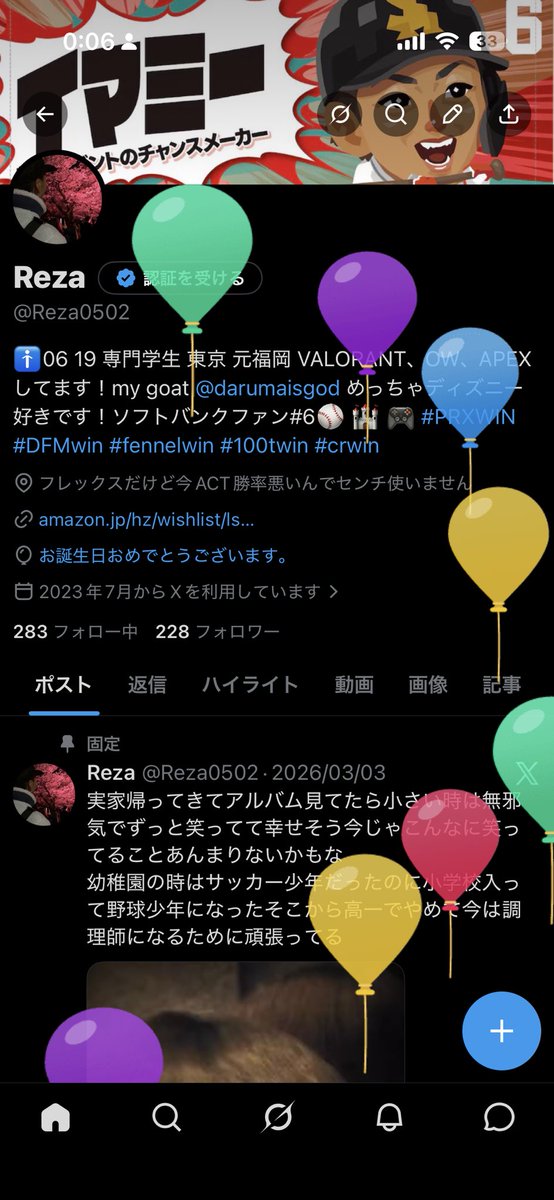 Reza tweet media