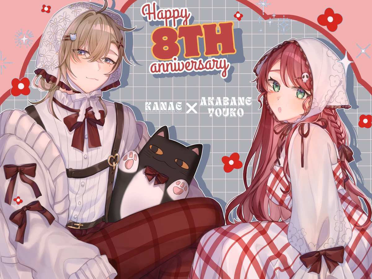 8周年おめでとうございます😭🥳
#かな絵 #赤羽絵葉書