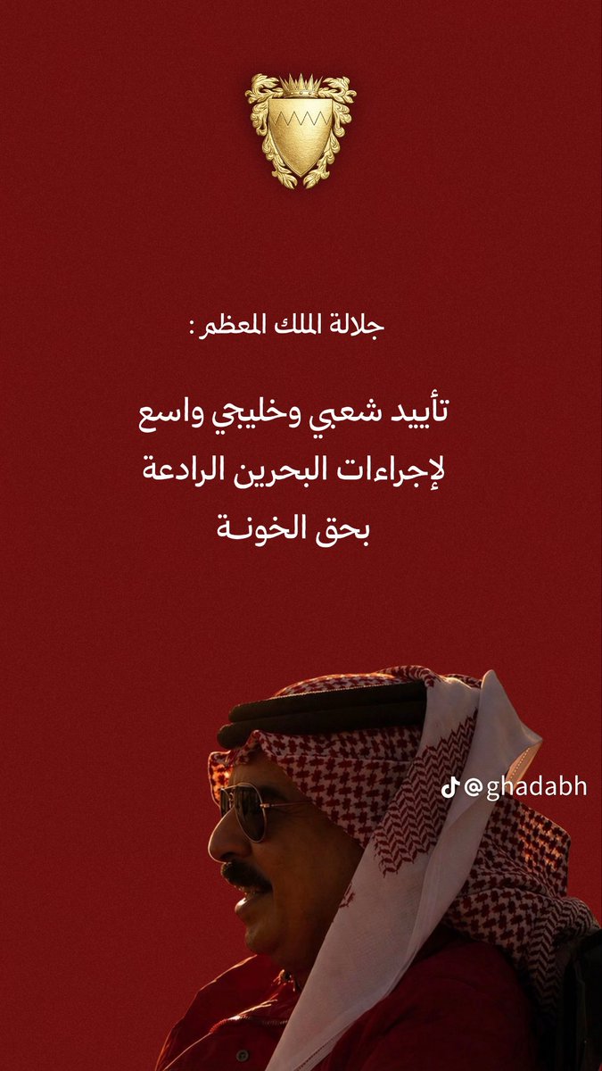 سحاب الذكير💎 #سحاب_الماطرة🌧 tweet media