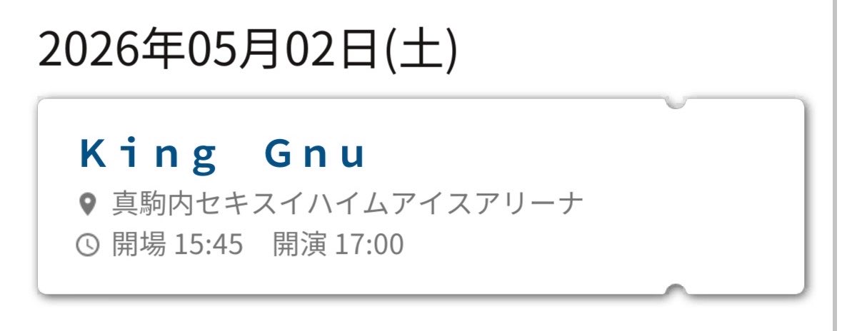 みさき tweet media