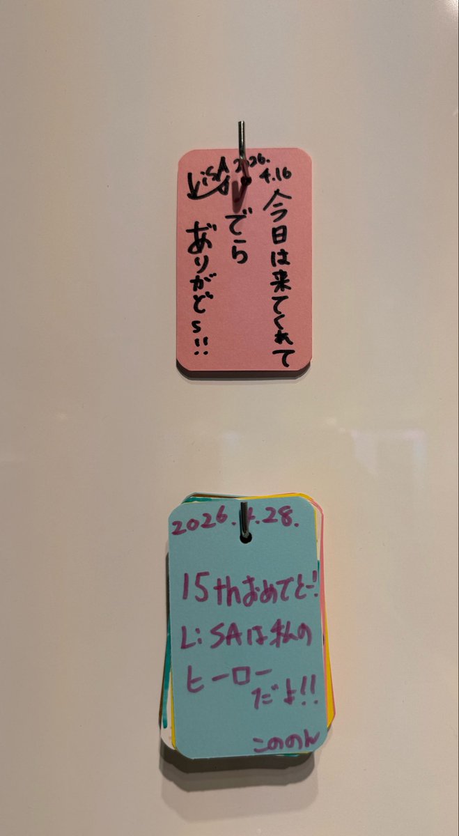 🐧こののん tweet media