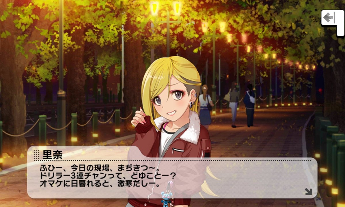 酸素の同素体@おぞ次郎🦄🍸🌟 tweet media