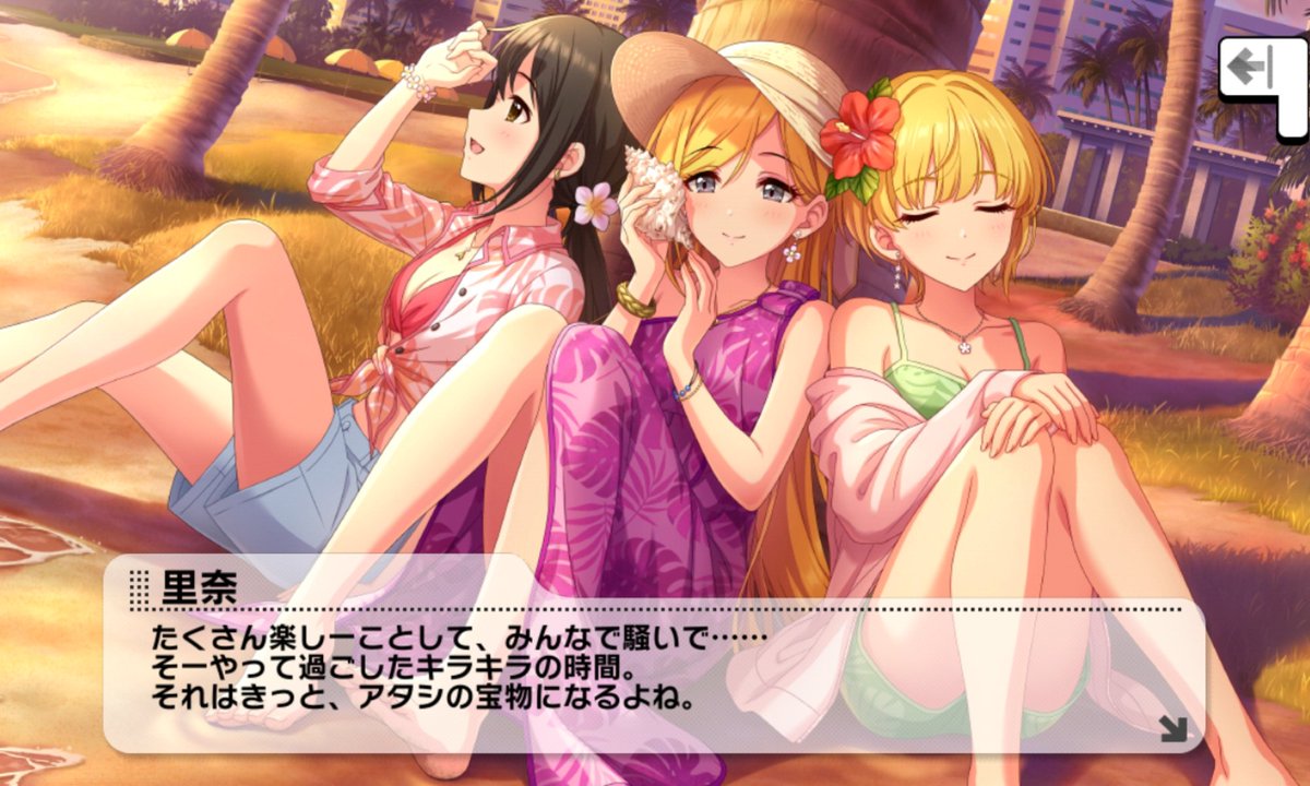 酸素の同素体@おぞ次郎🦄🍸🌟 tweet media