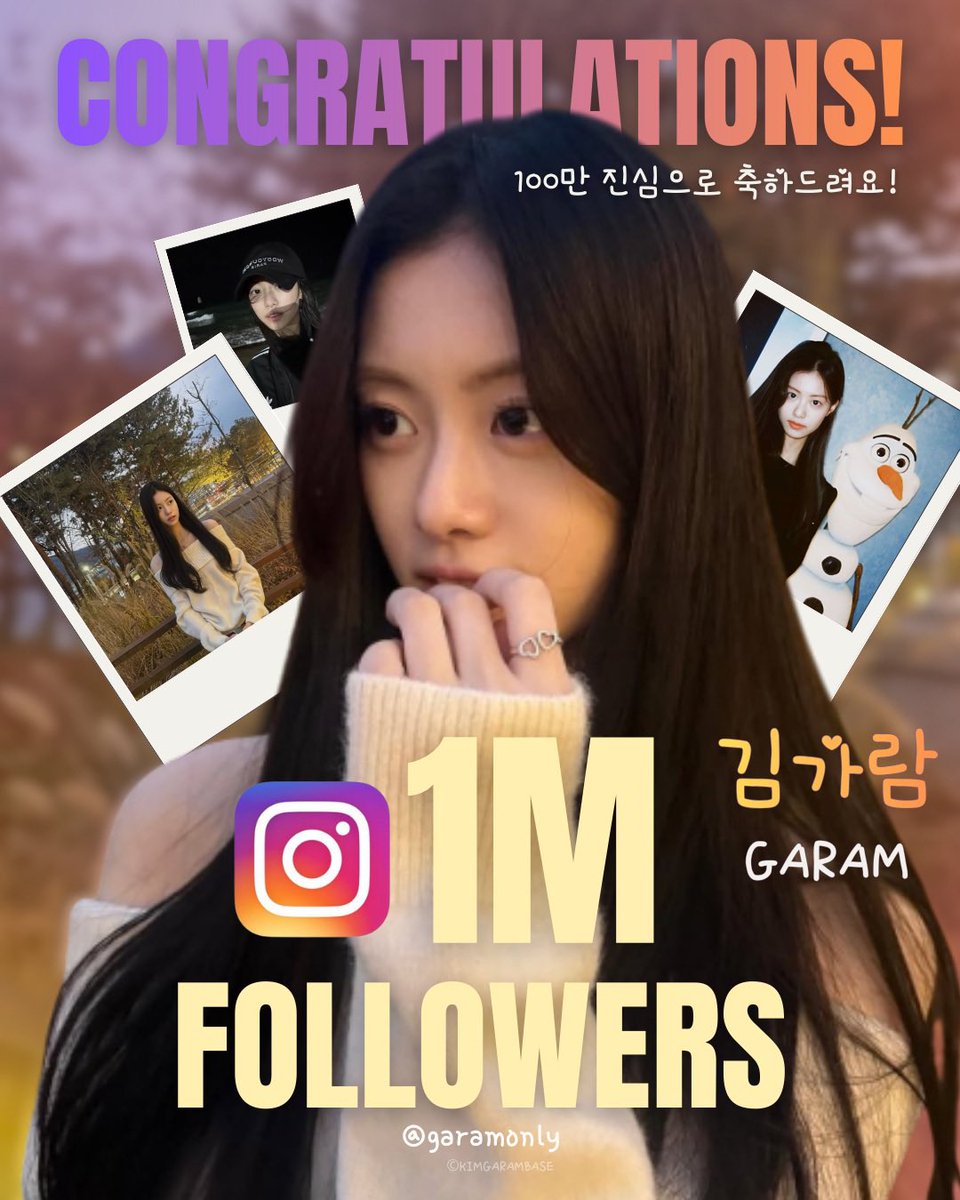 #GARAM’s instagram account hits 1M followers less than a year after its launch.

CONGRATULATIONS GARAM !
🔗 instagram.com/garamonly

가람의 100만 파티 ✨
#김가람 #GARAM