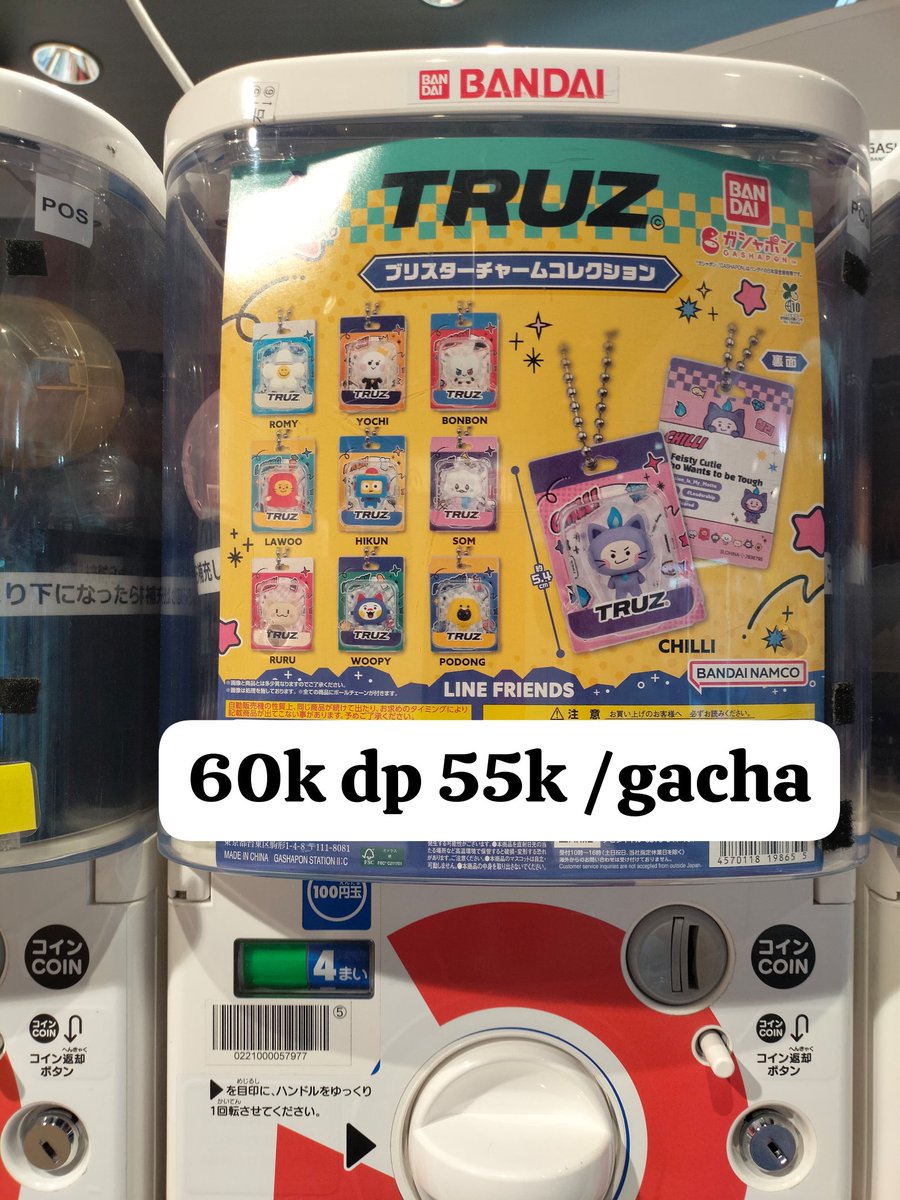 necuthure_go's tweet photo. Gacha lucu alert!!! 🚨
Gacha TRUZ dari Bandai Namco ini ada lagi!

💰 60k | DP 55k / gacha
✨ Karakter lucu: CHILLI, ROMY, YOCHI, BONBON, LAWOO, HIKUN, SOM, RURU, WOOPY, &amp; PODONG
🔚 3 Mei 2026

#TRUZ #KpopMerch #GachaLife #necuthure_go #go_ina https://t.co/5FW6dGNFBV