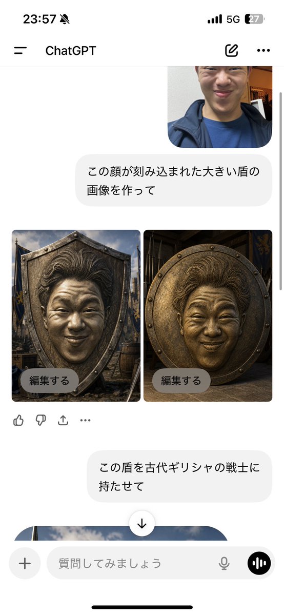 じゃび(ボンベイ) tweet media