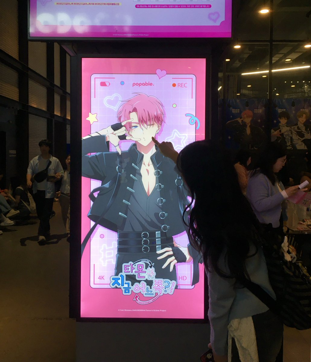 히댕 tweet media