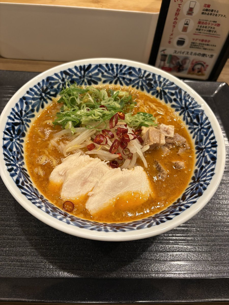oretonhiroshima's tweet photo. 仲良くさせて頂いていた
情熱の雫さんに最後
おじゃまさせて頂きました

寂しいですがまたどこかで
お会いできる事を楽しみにしてます
お疲れ様でした！😊 https://t.co/F84VVxS04C