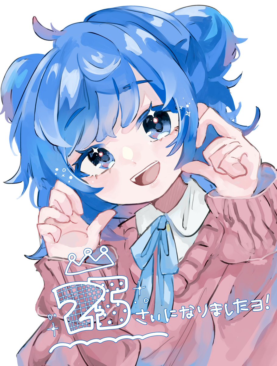 richachano's tweet photo. 僭越ながら、生まれました🦋♡𖥔 ࣪
100歳までやっと1/4だぜ！
⠀ https://t.co/LpDfFKlG20