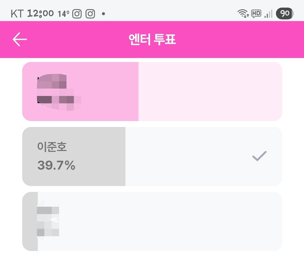 zigum💛지금은잊💛 tweet media