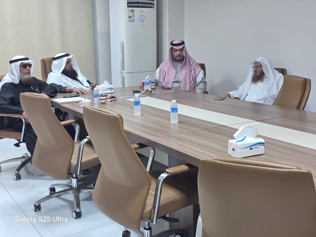 جمعية الكتب والمكتبات الخاصة tweet media
