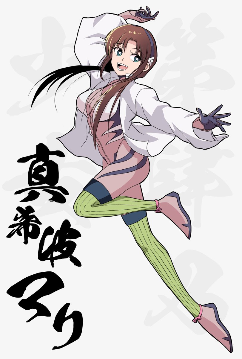さしみ tweet media