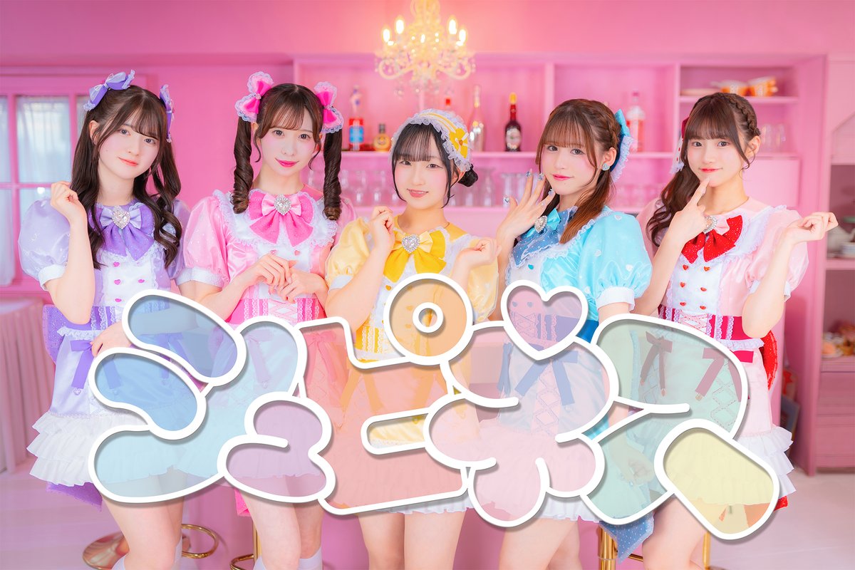 kokonaページ Kokona