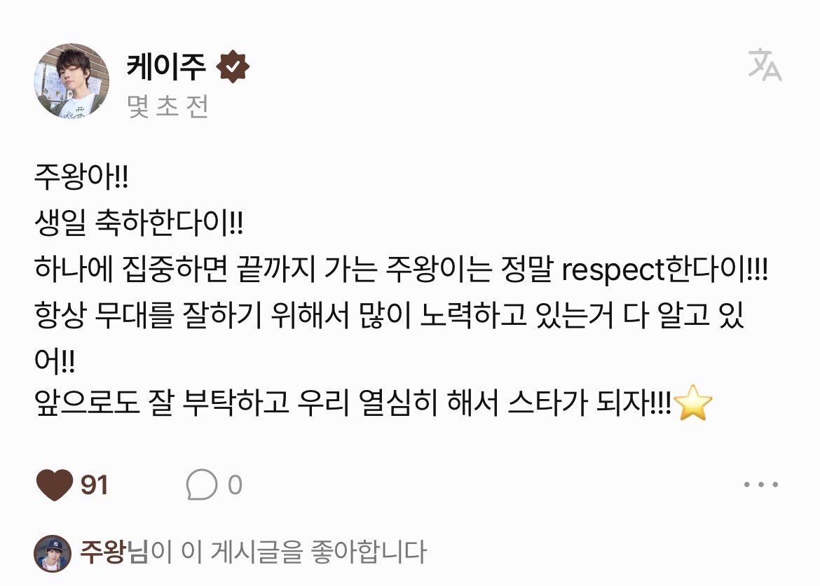 호바 tweet media
