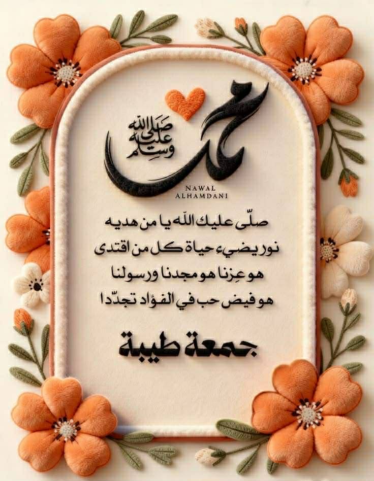 🤍 Nabila 🤍 tweet media