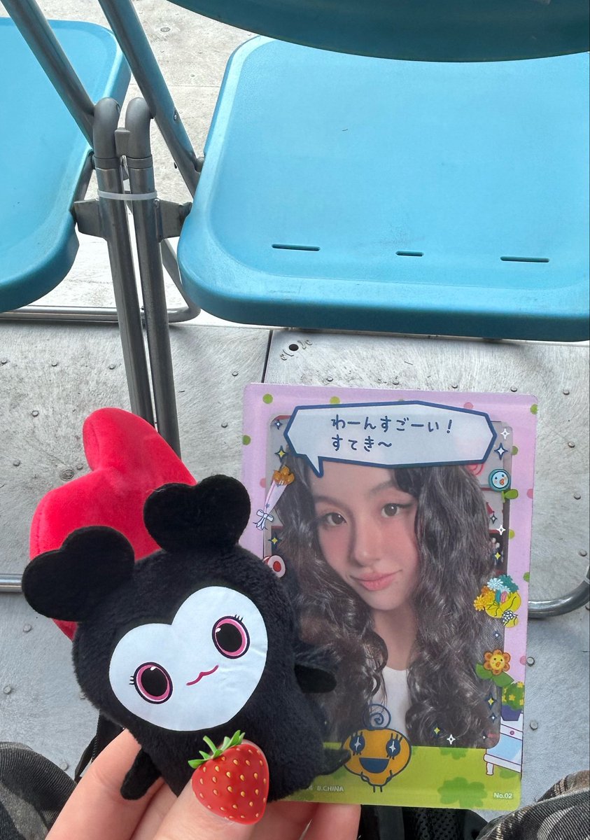 ぬん🍓🏰❄️ tweet media