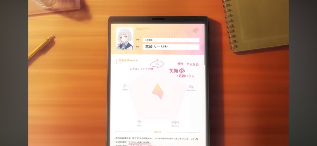 フォボス tweet media