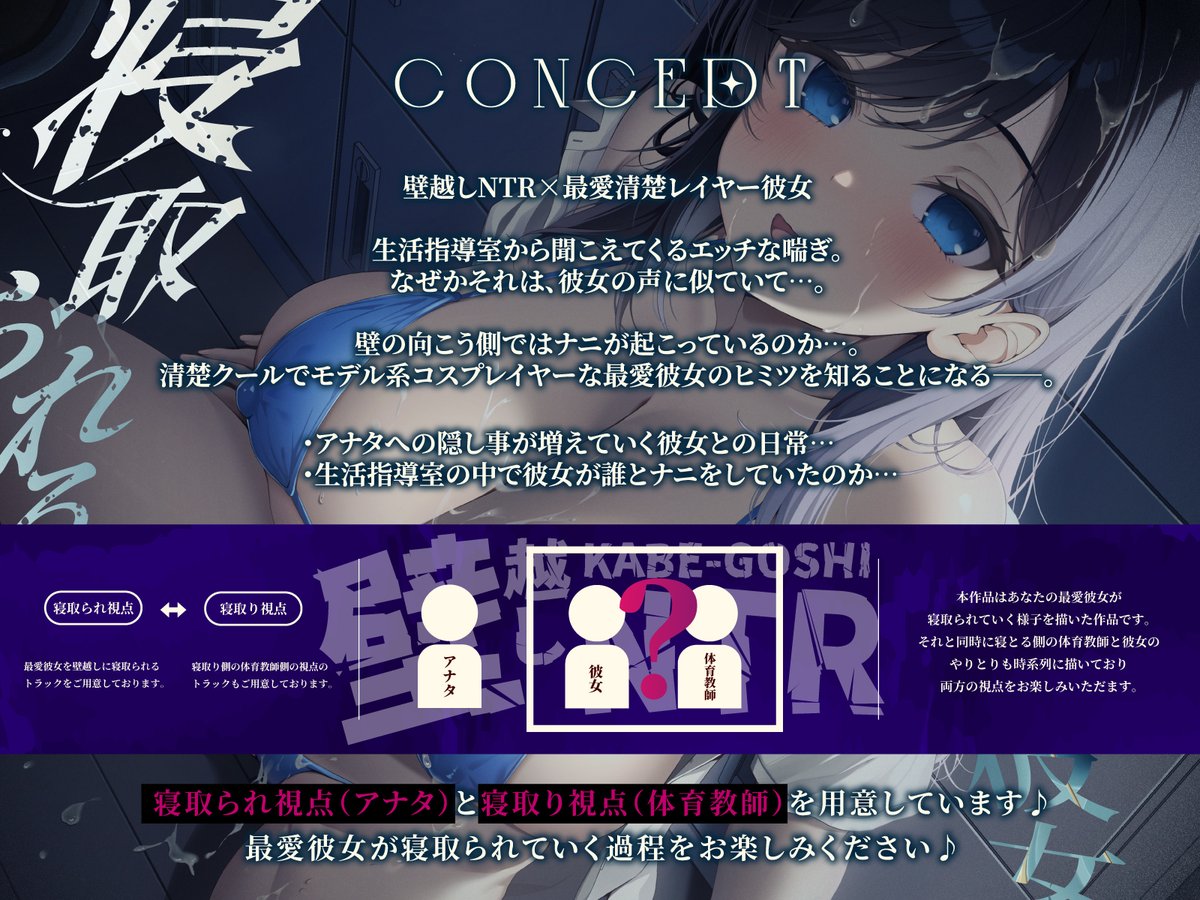 エモイ堂（わっしょい）＠公式二代目 tweet media