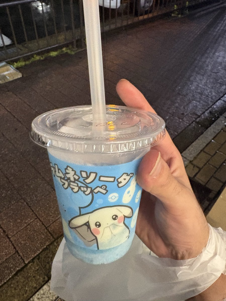 五条聖瑠 tweet media