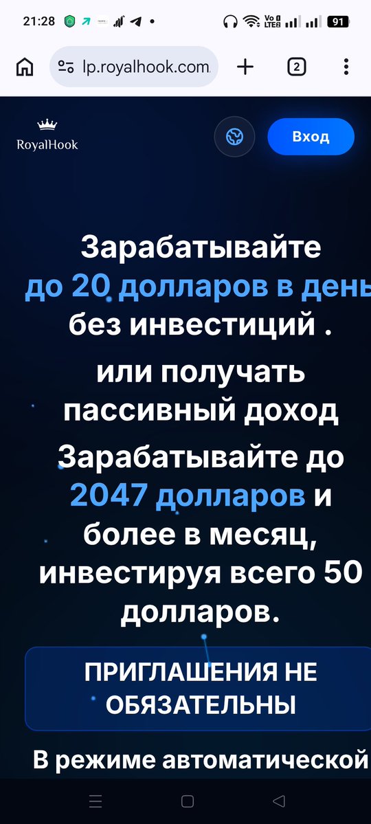 виктор делеврон tweet media